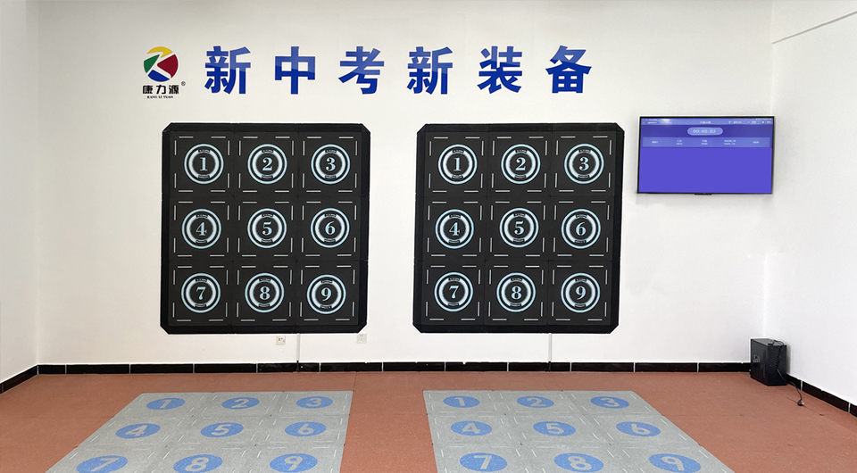 馬術(shù)器材